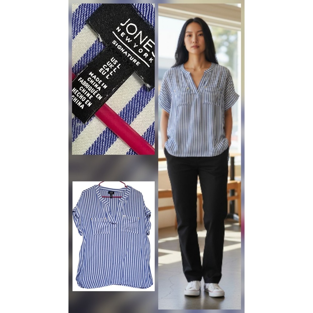 Jones NY Shirt Size L Coastal Nautical Blue White Striped‎ Oversized